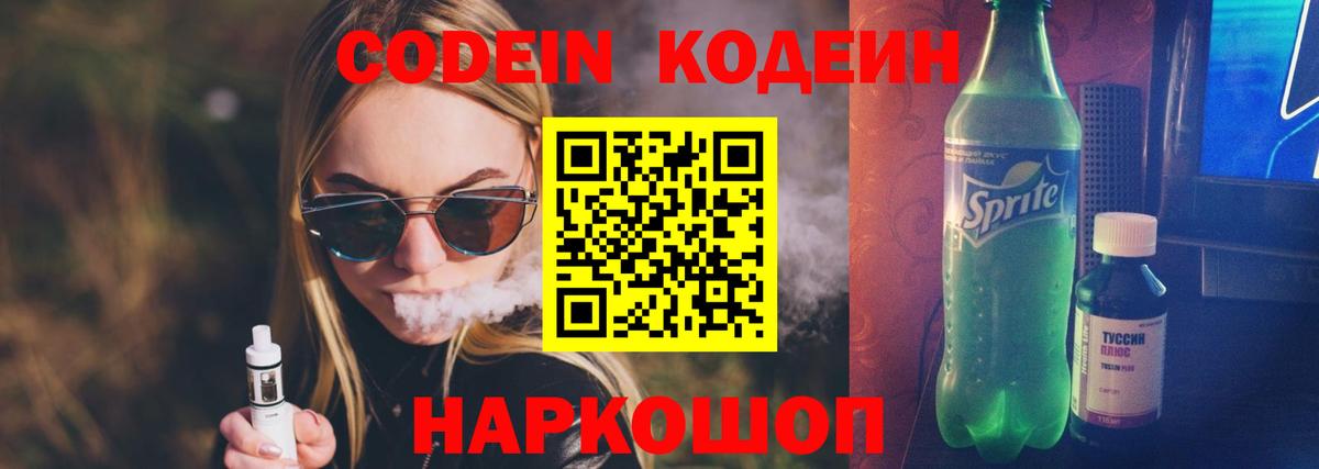 Гашиш Нефтекамск