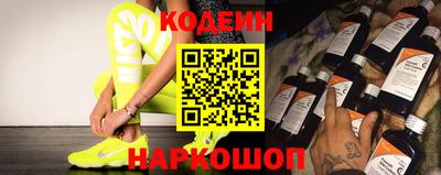крисы Заволжье
