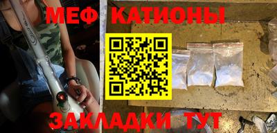 не бодяженный Заводоуковск