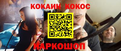 не бодяженный Заводоуковск