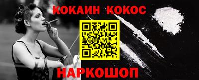а пвп мука Жуковский