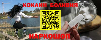 а пвп мука Жуковский
