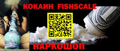 не бодяженный Заводоуковск