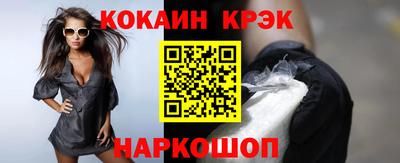 а пвп мука Жуковский