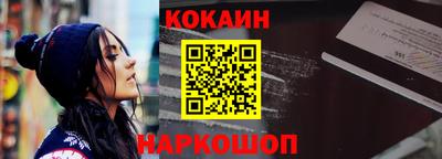 крисы Заволжье