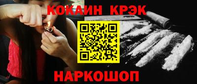 крисы Заволжье