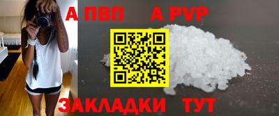 не бодяженный Заводоуковск