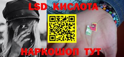 а пвп мука Жуковский