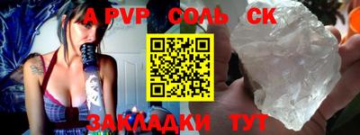 скорость mdpv Ковров