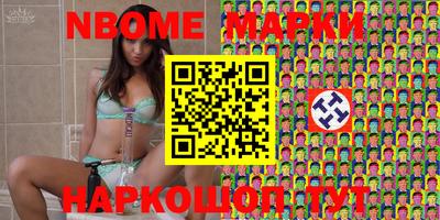 не бодяженный Заводоуковск