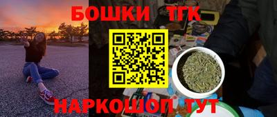крисы Заволжье