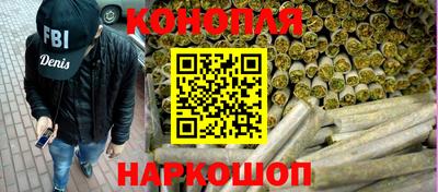 крисы Заволжье
