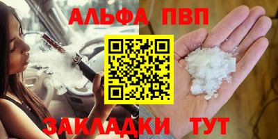 не бодяженный Заводоуковск