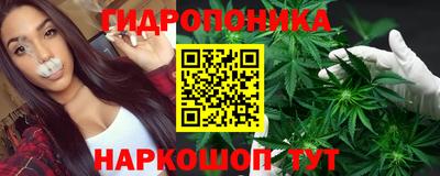 а пвп мука Жуковский