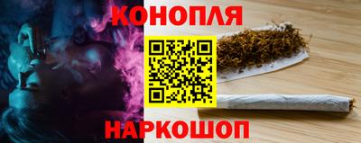крисы Заволжье