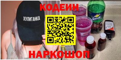 не бодяженный Заводоуковск