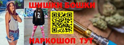 а пвп мука Жуковский
