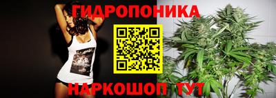 а пвп мука Жуковский