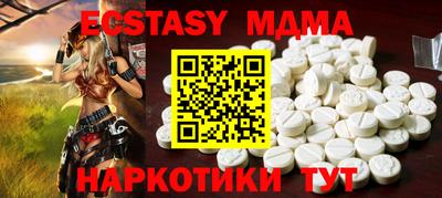 крисы Заволжье