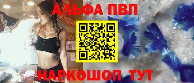 не бодяженный Заводоуковск