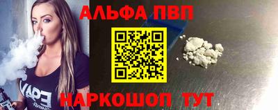не бодяженный Заводоуковск
