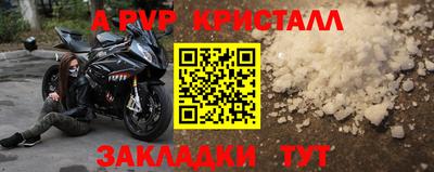 не бодяженный Заводоуковск