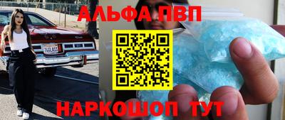 не бодяженный Заводоуковск