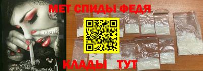 не бодяженный Заводоуковск