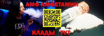 не бодяженный Заводоуковск