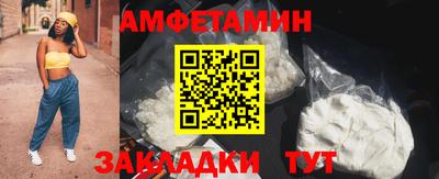 а пвп мука Жуковский