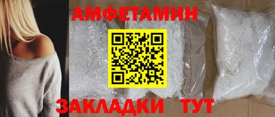 не бодяженный Заводоуковск