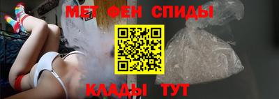 а пвп мука Жуковский
