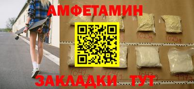 а пвп мука Жуковский