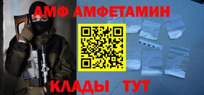крисы Заволжье