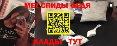 а пвп мука Жуковский