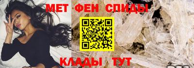 крисы Заволжье