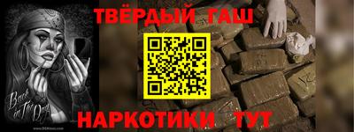 не бодяженный Заводоуковск