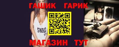 крисы Заволжье