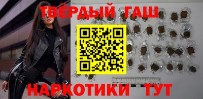 не бодяженный Заводоуковск