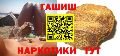 крисы Заволжье