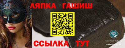 не бодяженный Коломна