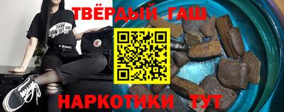 крисы Заволжье