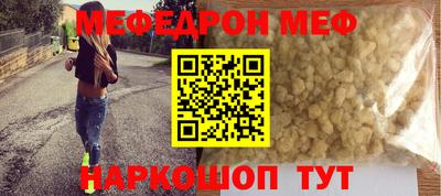 не бодяженный Заводоуковск
